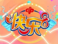 快乐八玩法规则表格图示