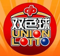 双色球玩法规则的表格示图