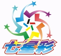 七星彩玩法规则表格图示
